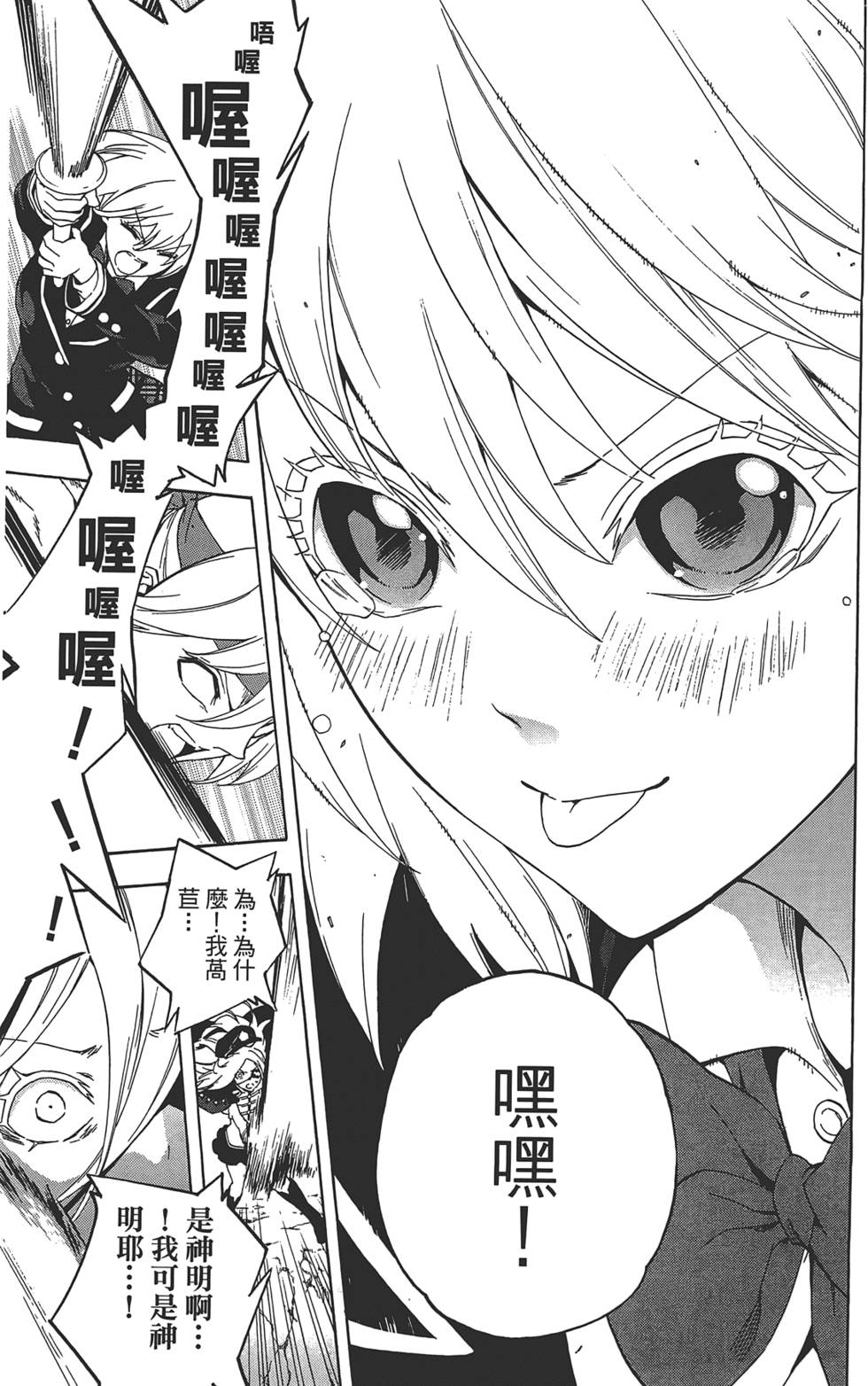 第146页