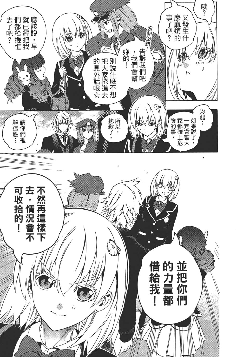 第126页