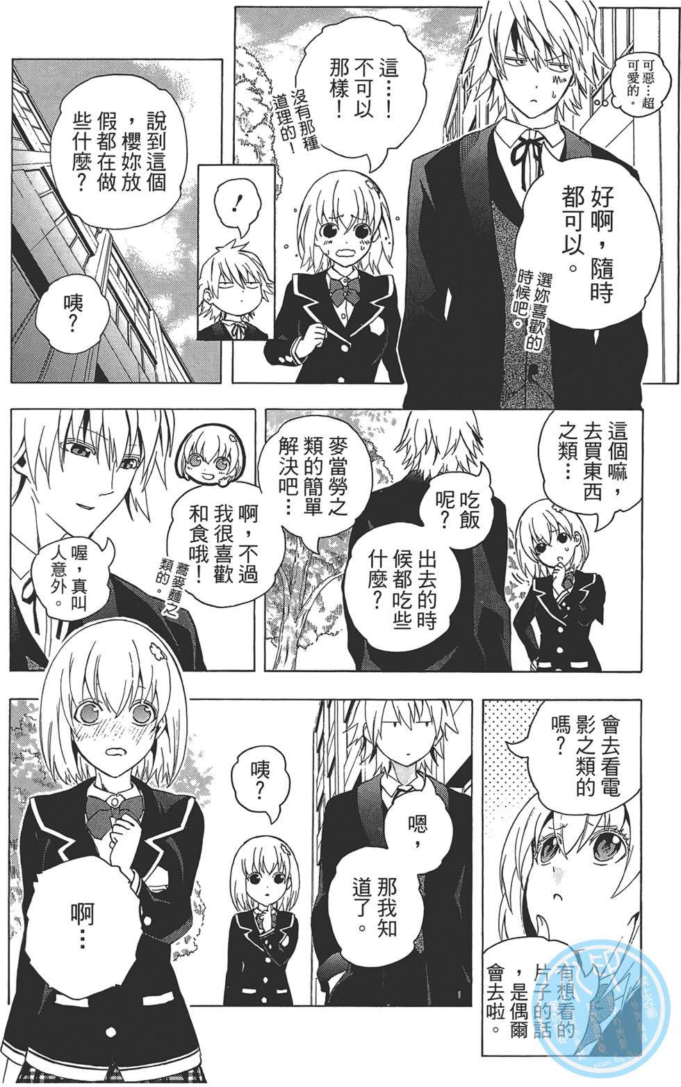第129页
