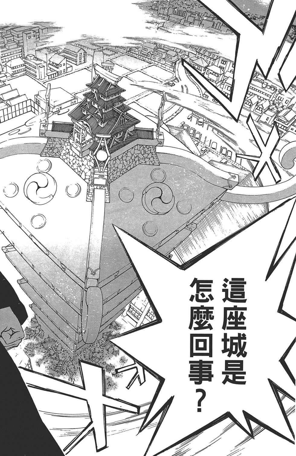 第159页