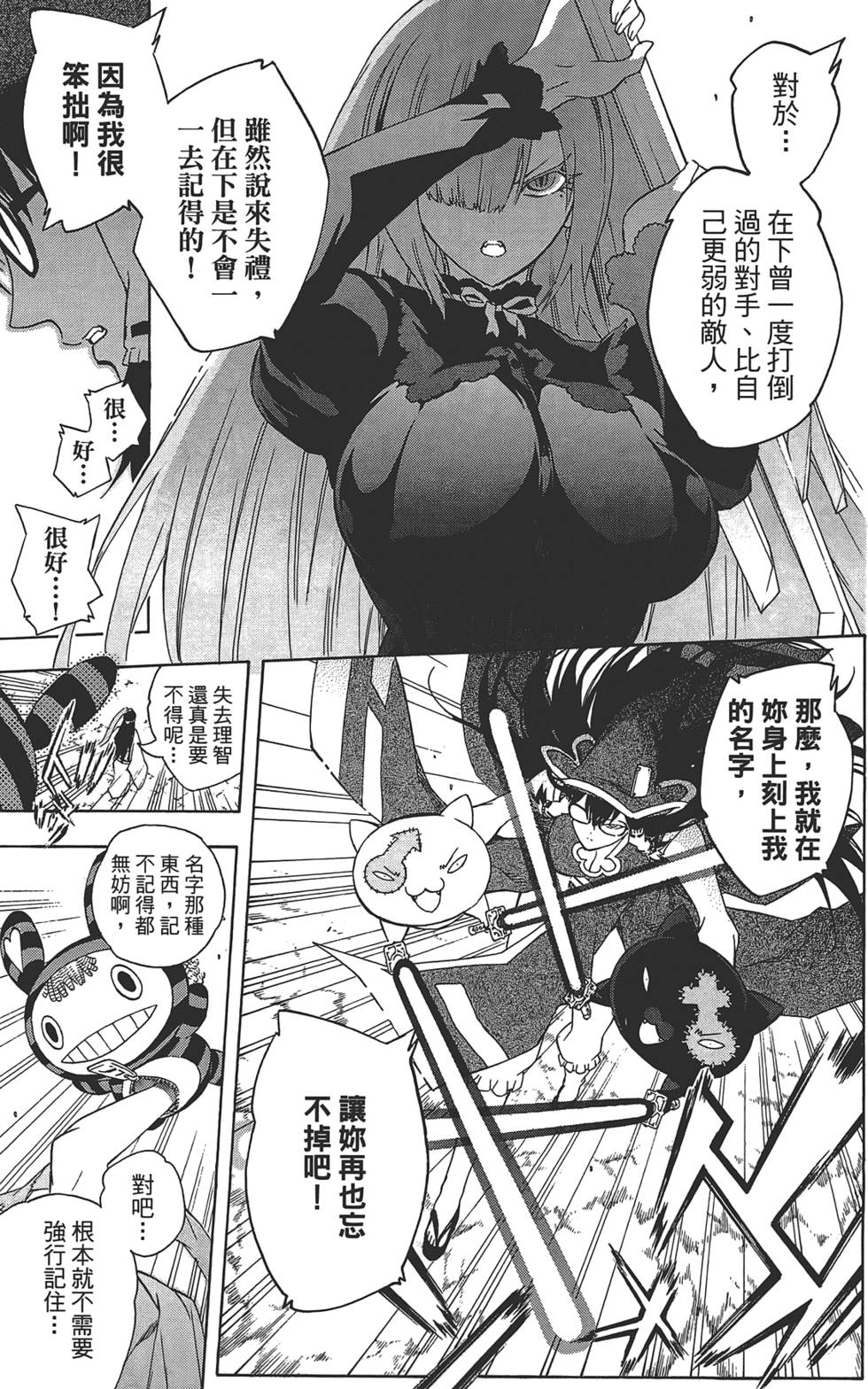 第174页