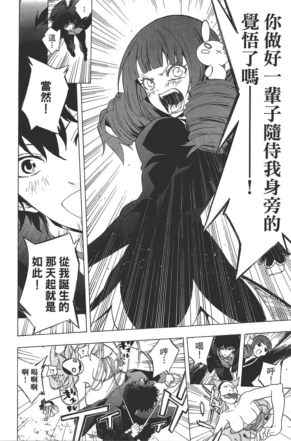 第189页