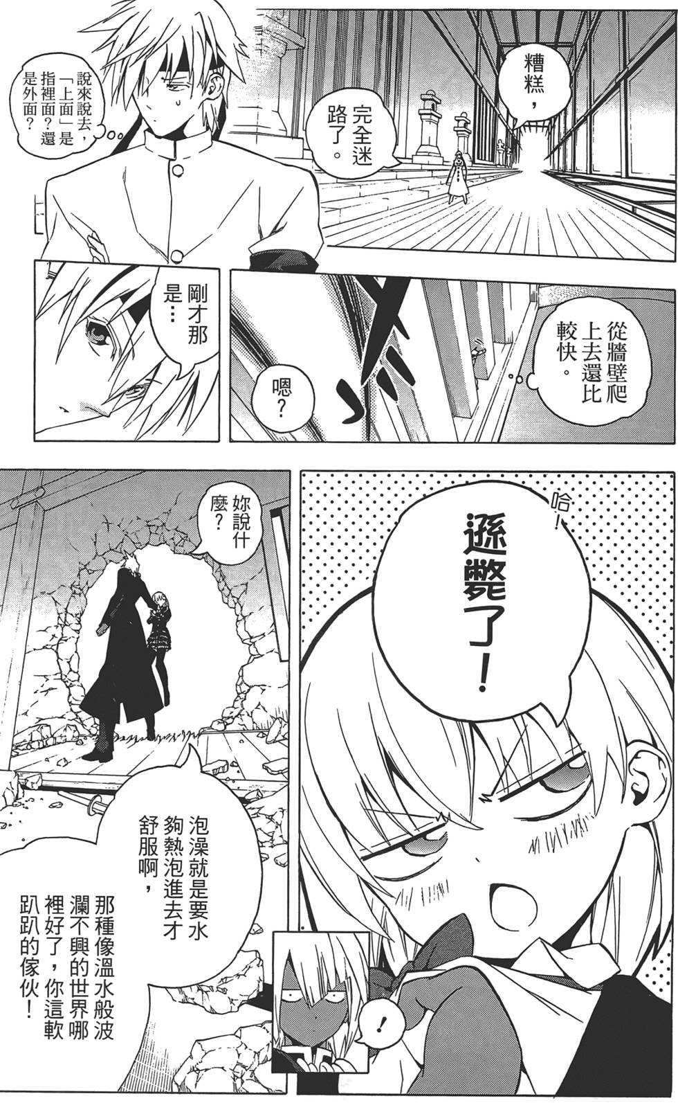 第198页