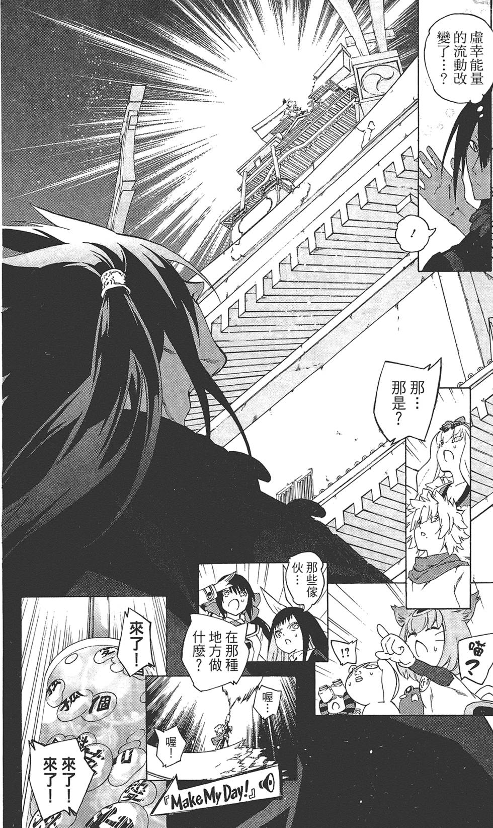 第125页