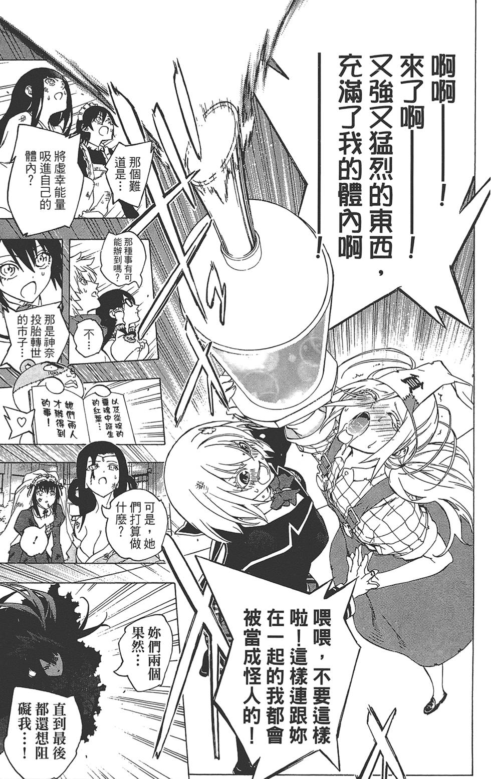 第126页