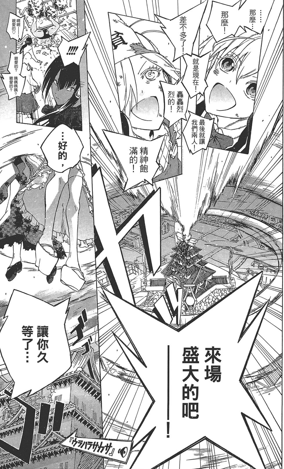第130页