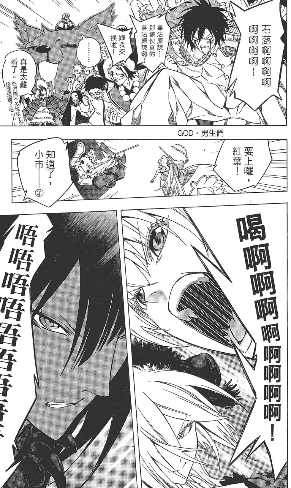 第150页