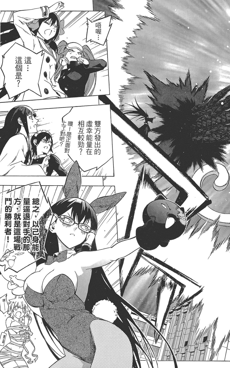 第152页