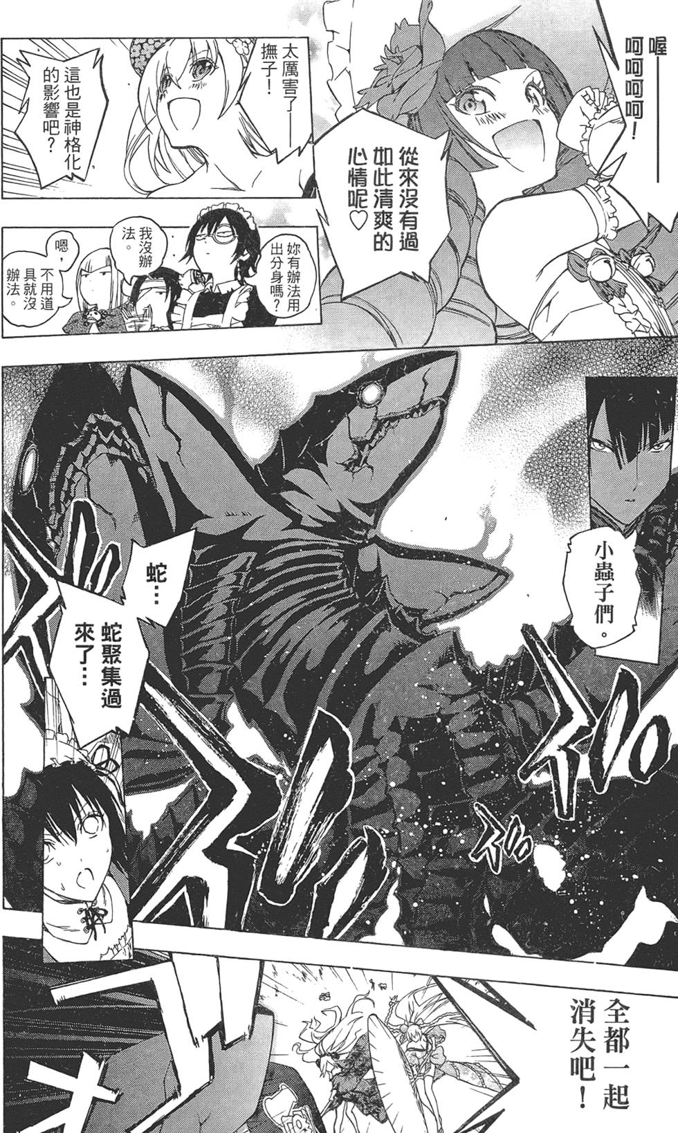 第157页