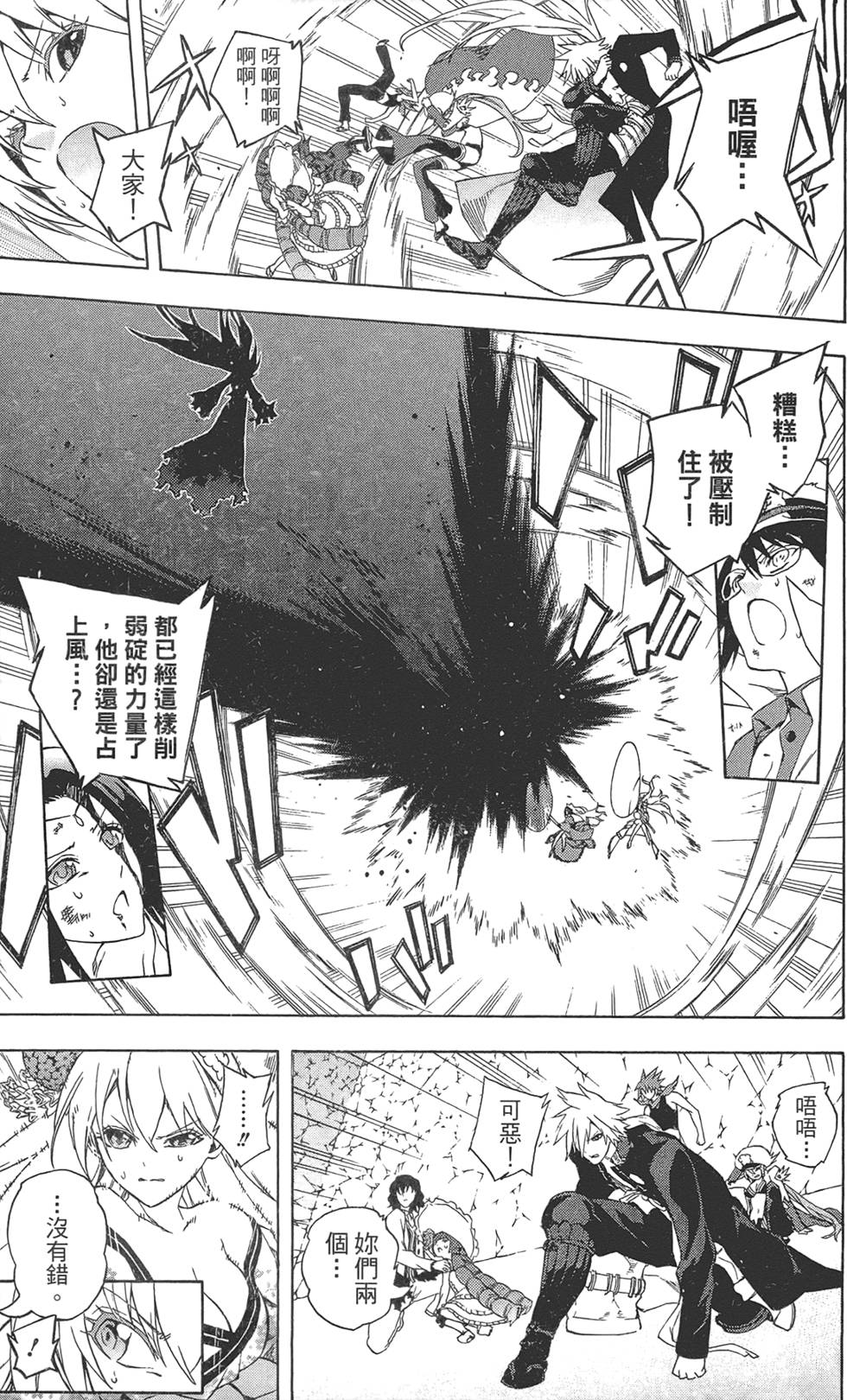 第162页