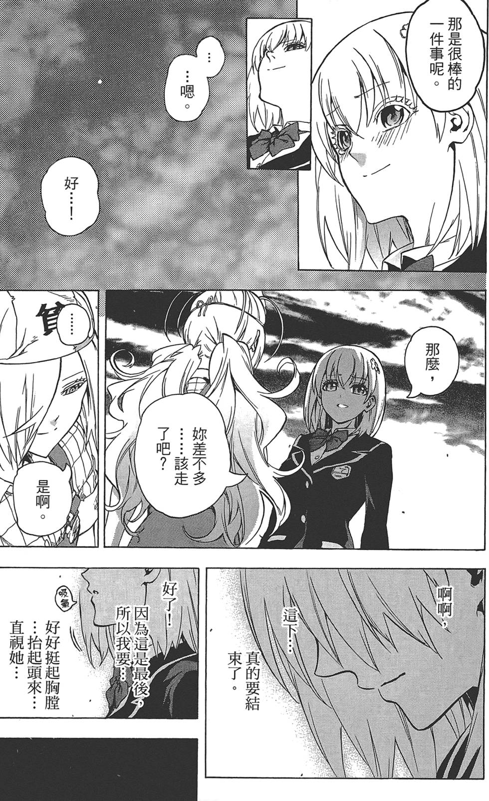 第226页