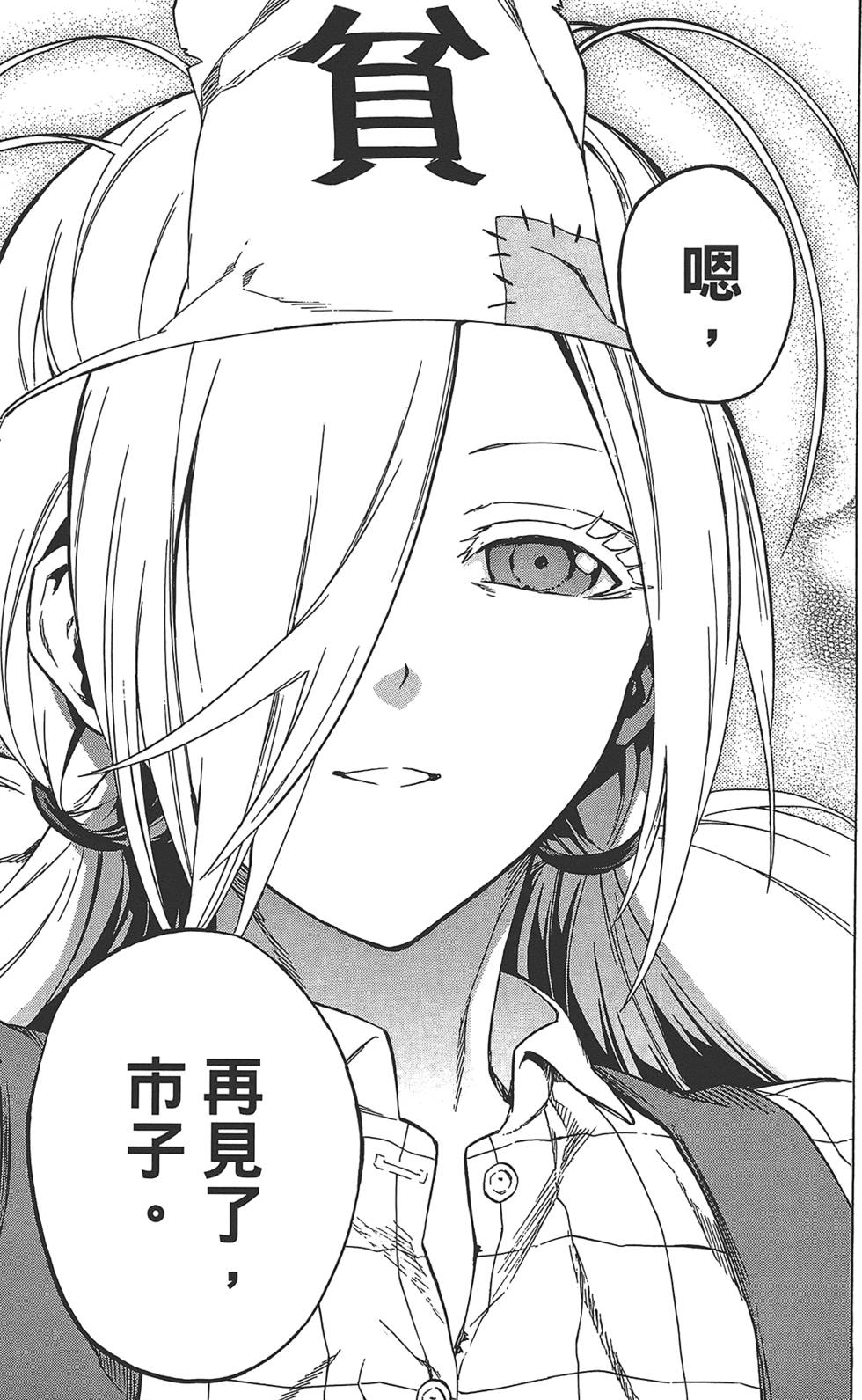 第228页