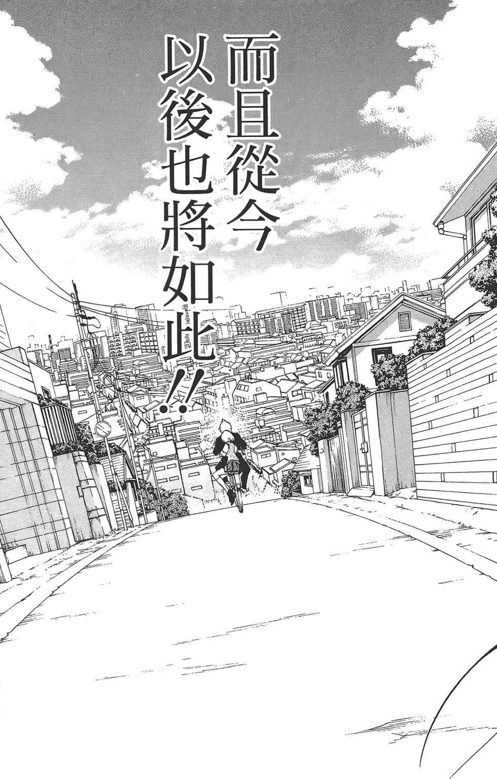 第248页