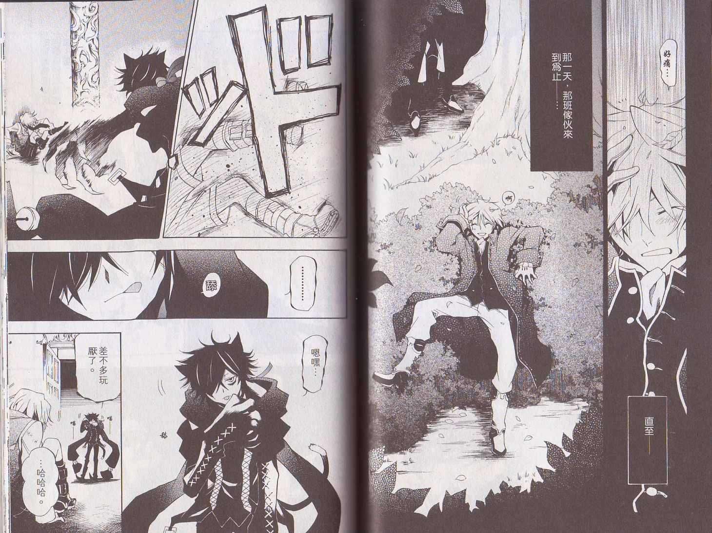 第68页