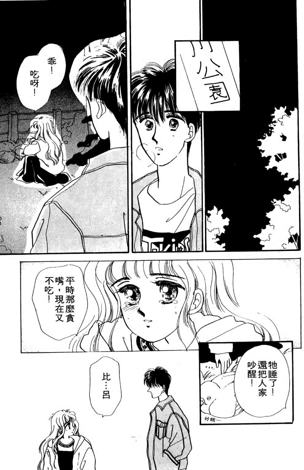 第35页