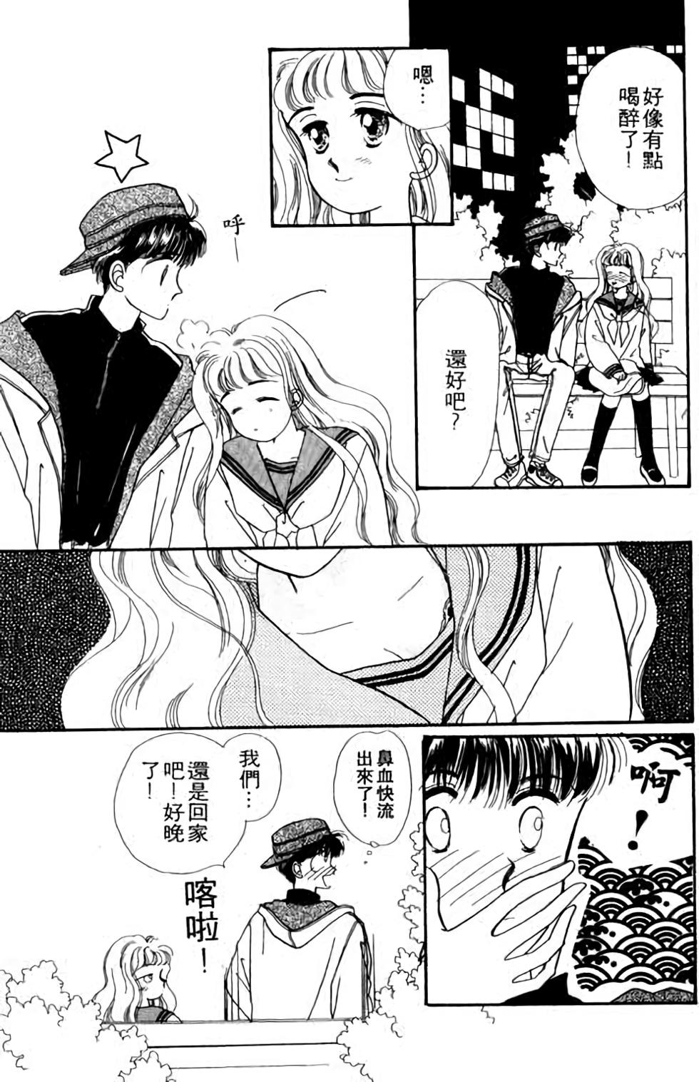 第67页
