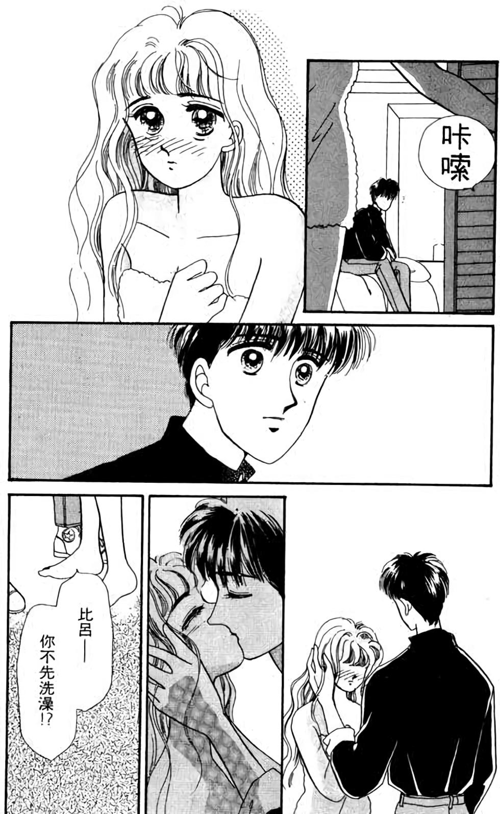 第76页