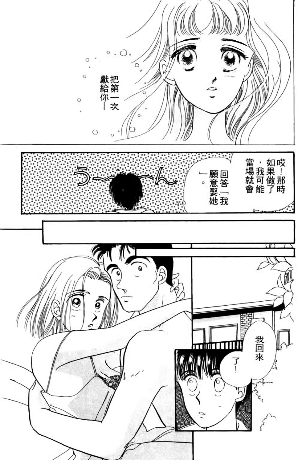 第91页