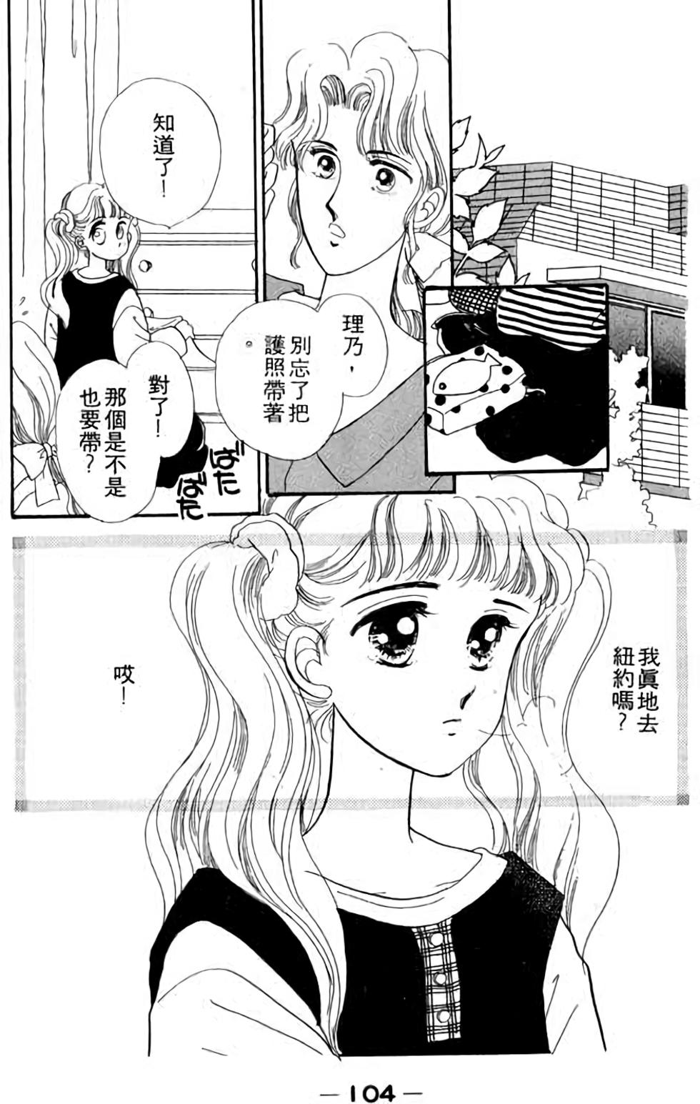 第102页