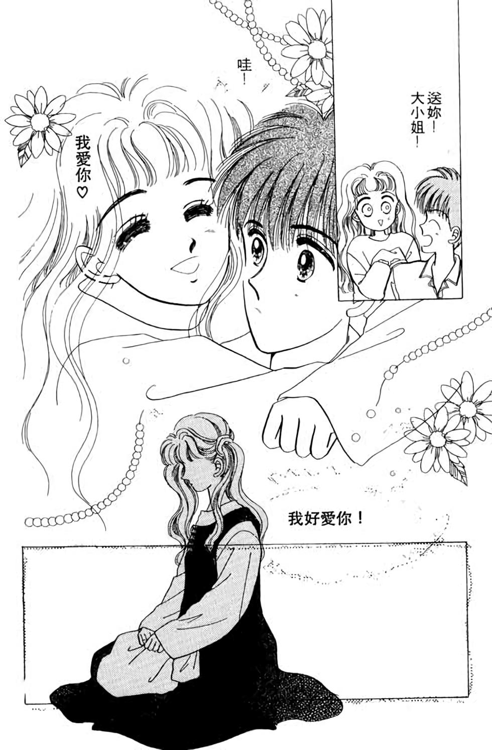 第104页