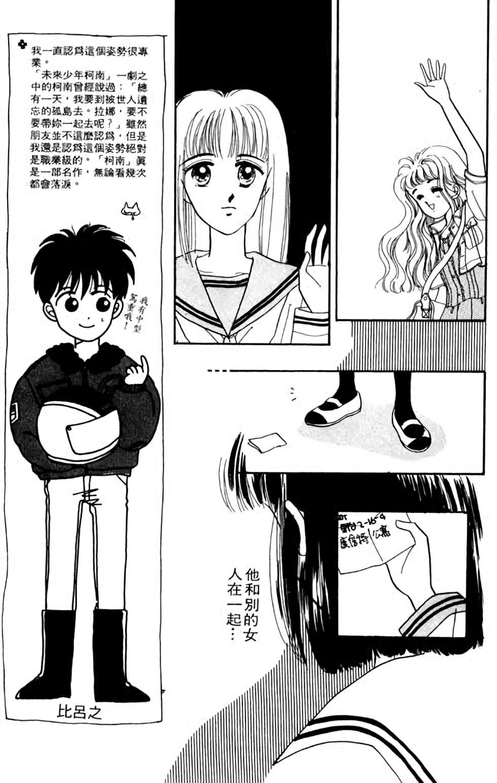 第109页