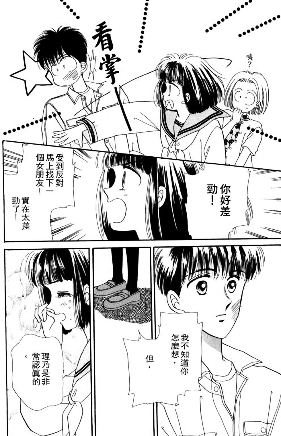第114页