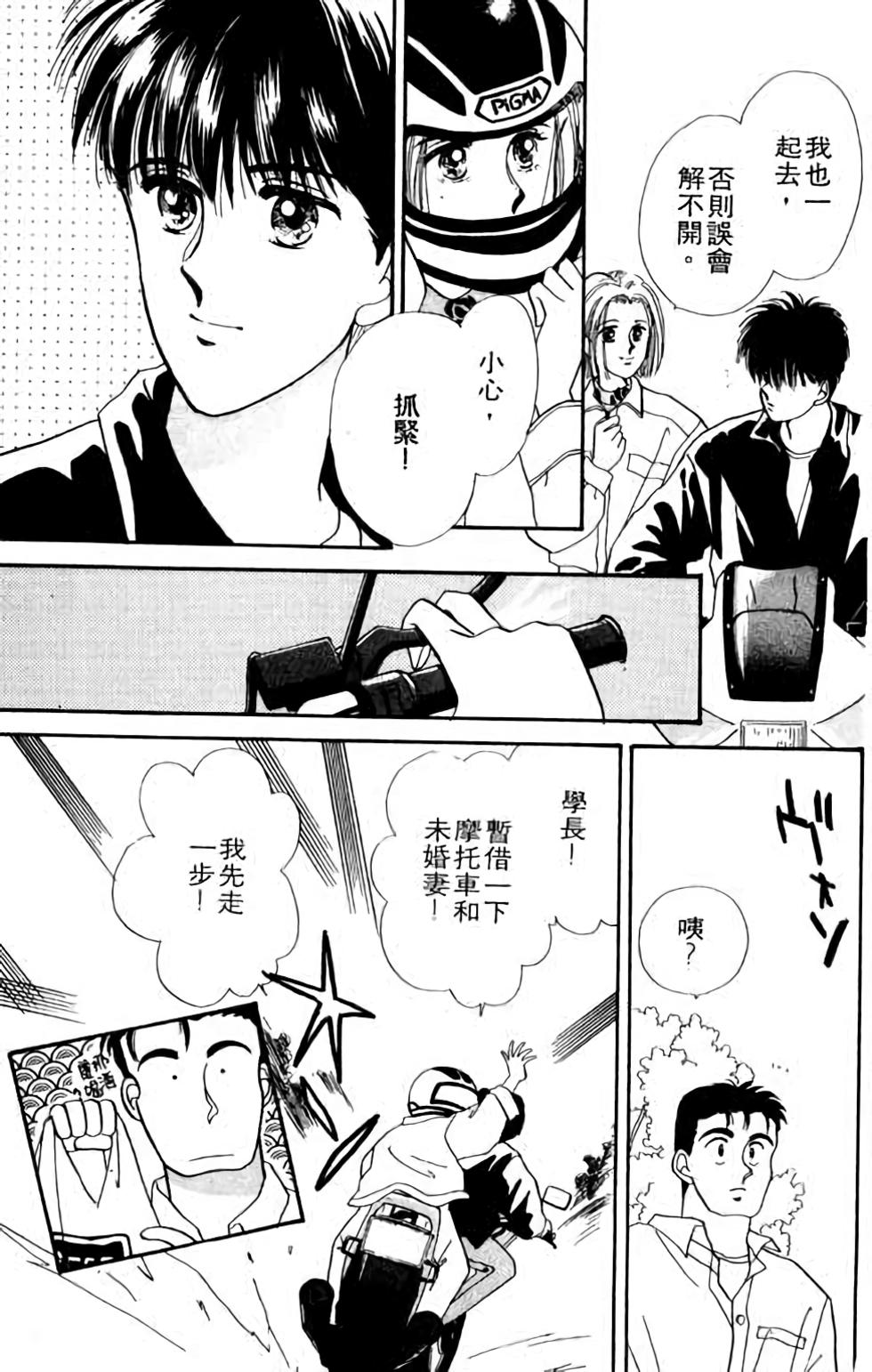 第117页