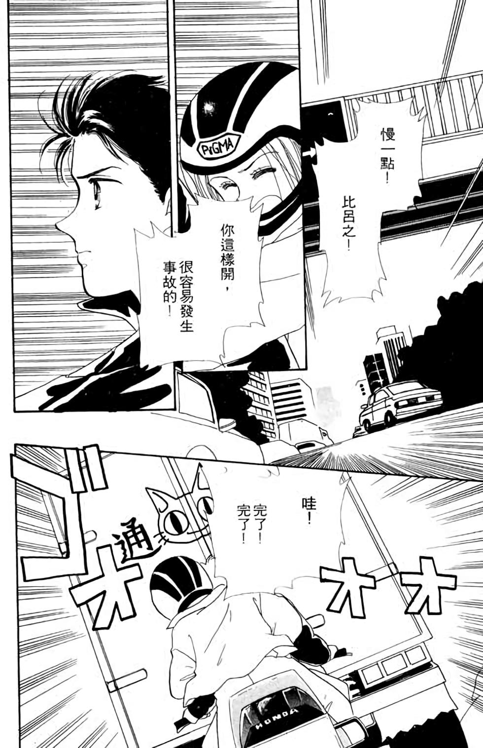 第118页