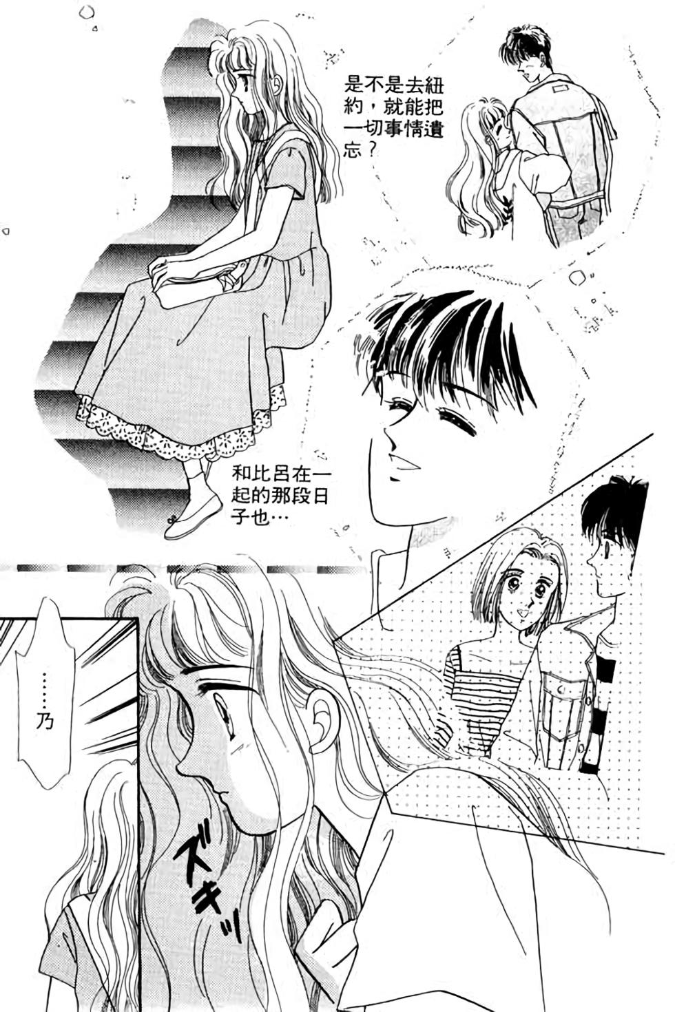 第121页