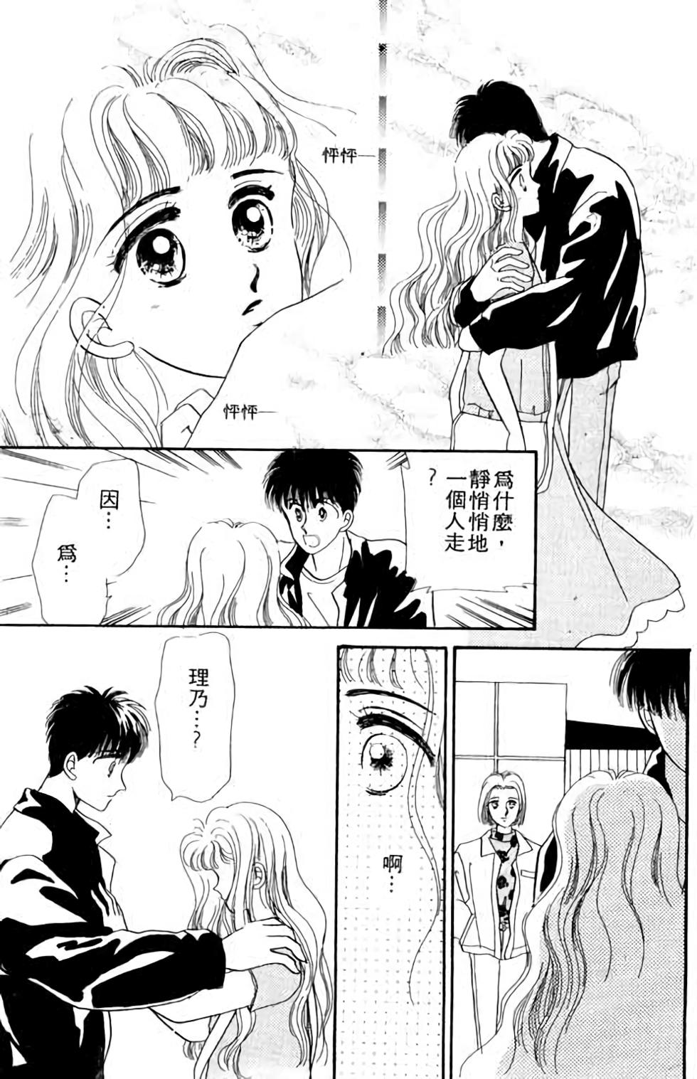 第123页
