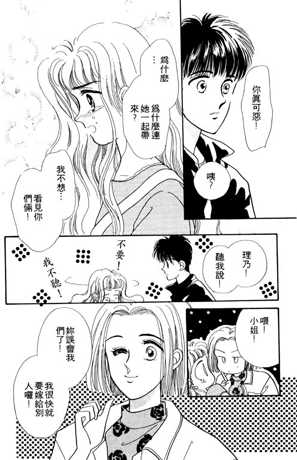 第124页