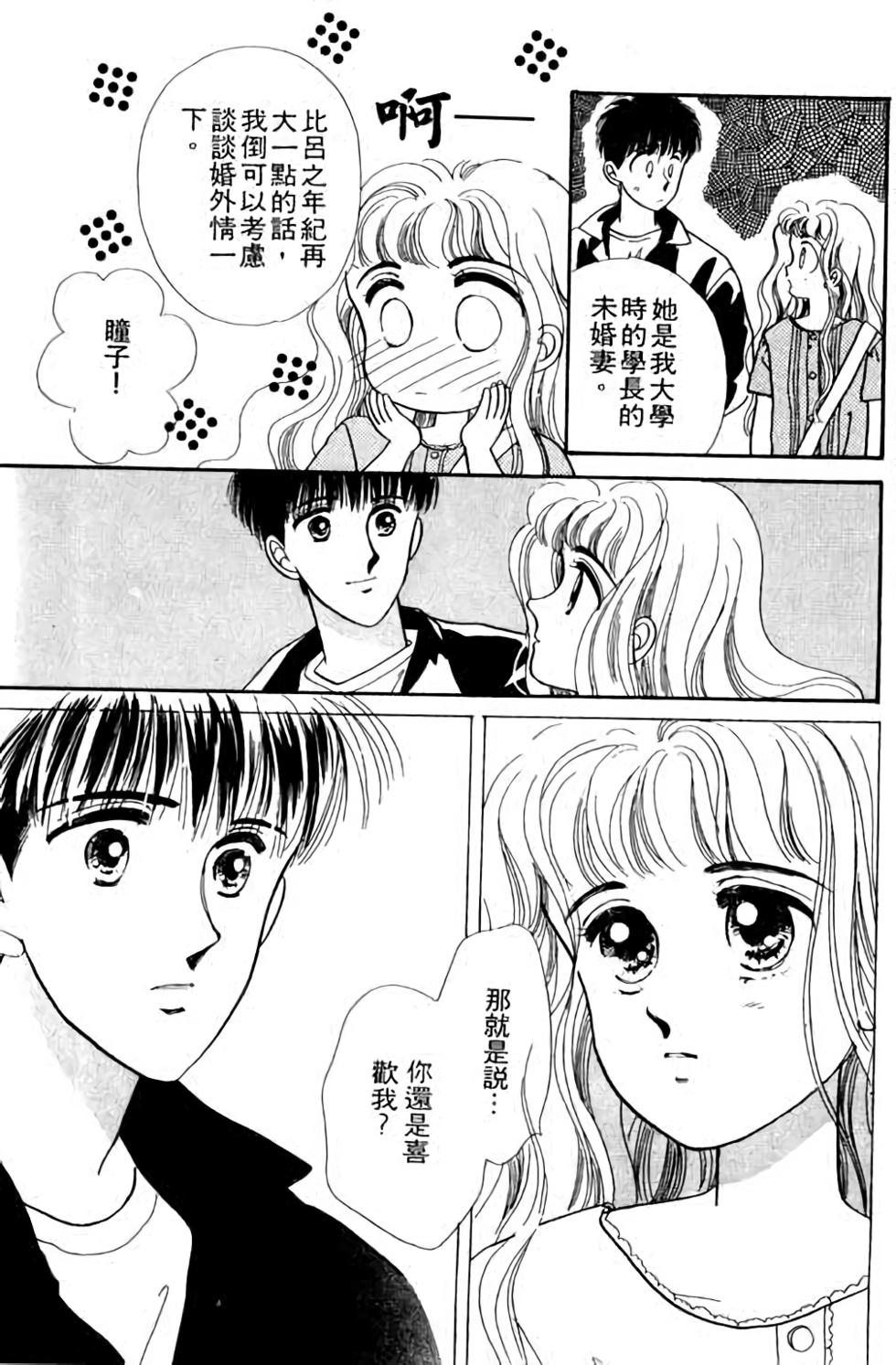 第125页