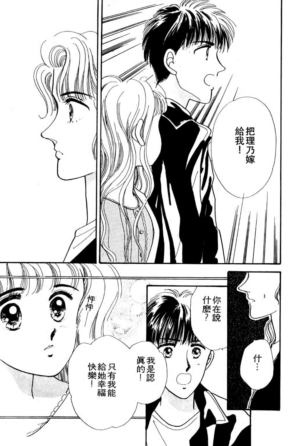 第127页