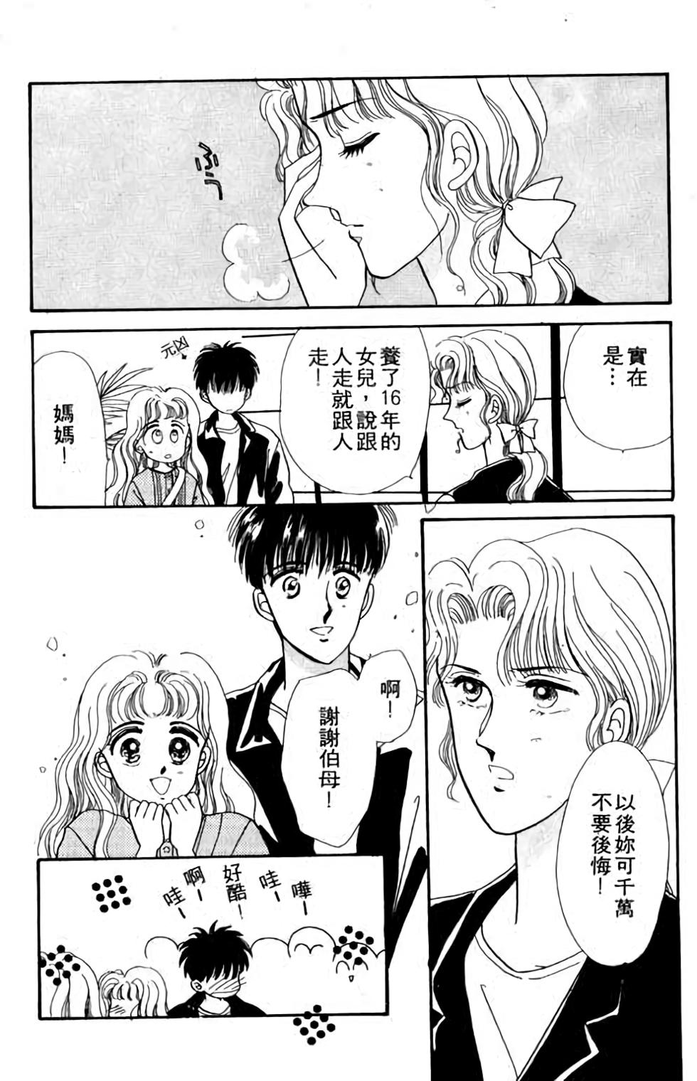 第130页