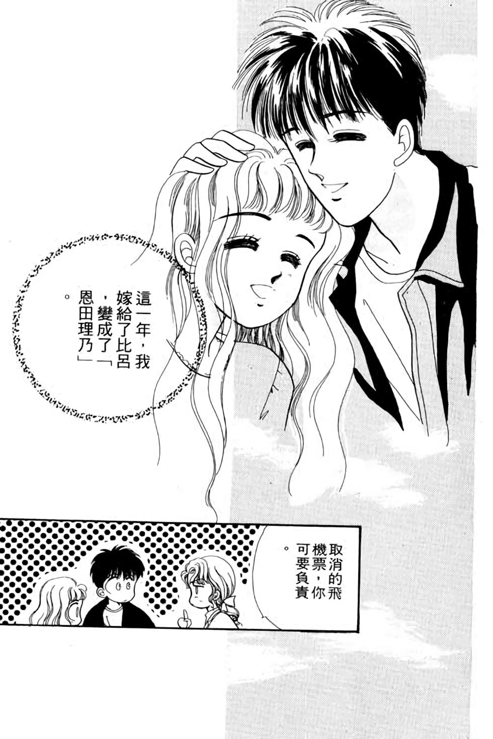 第131页