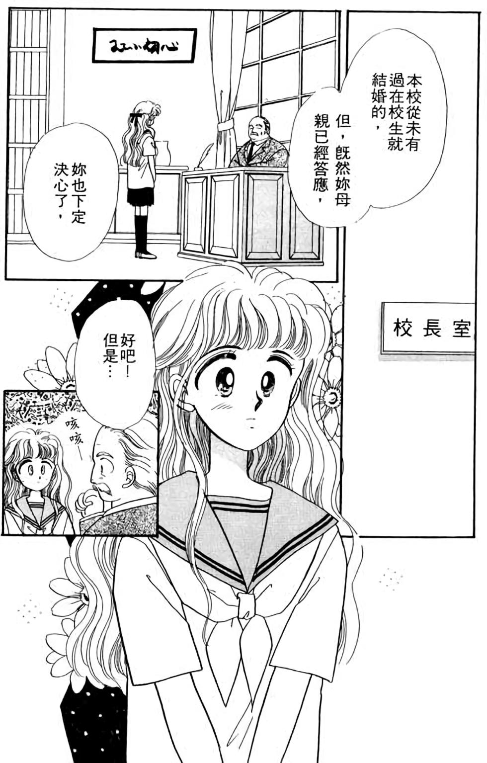 第132页