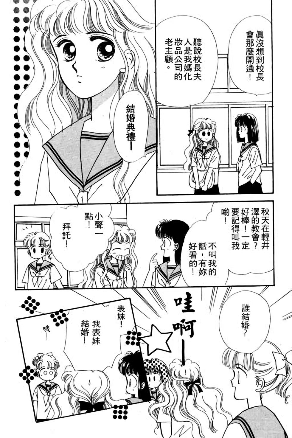 第134页