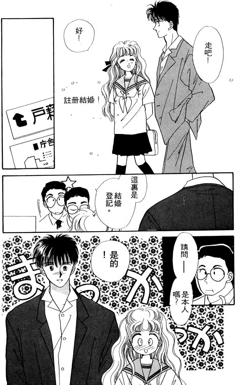 第136页