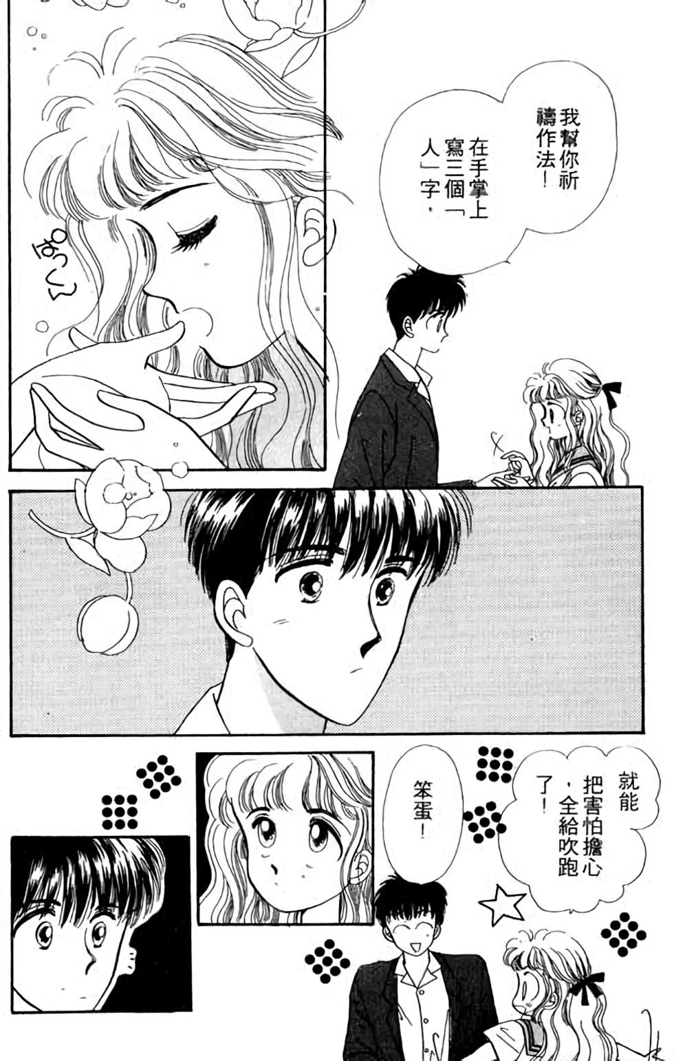 第140页