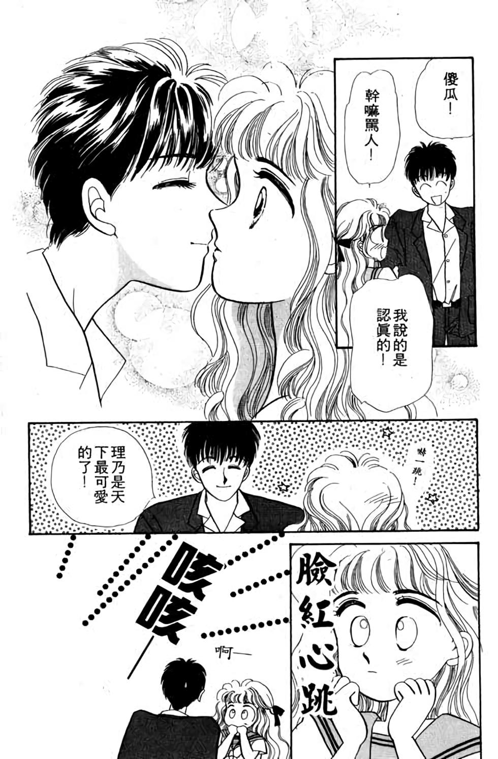 第142页