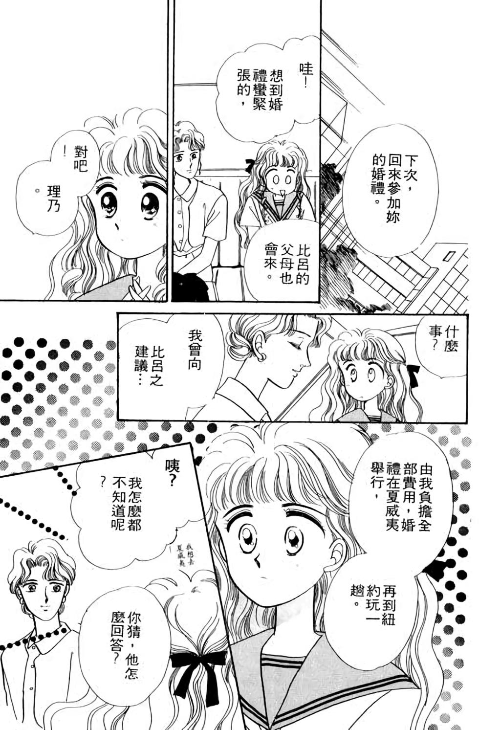 第145页