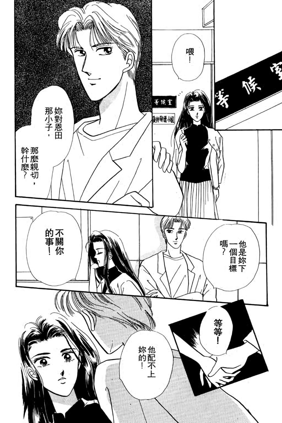 第150页
