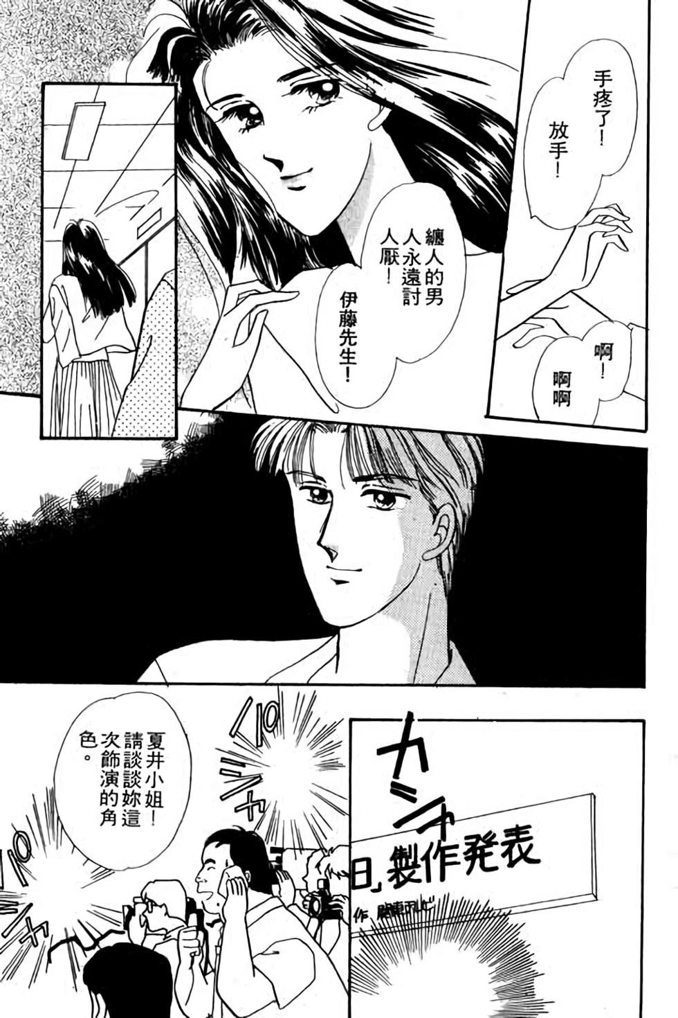 第151页