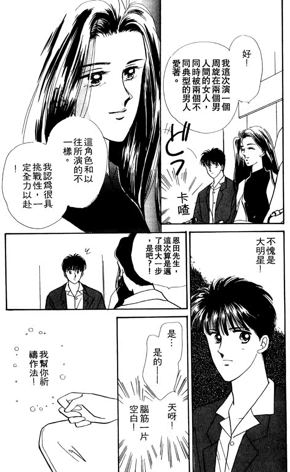 第152页