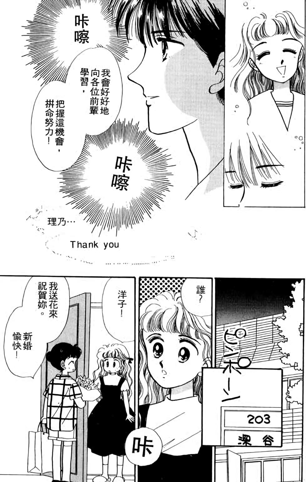 第153页