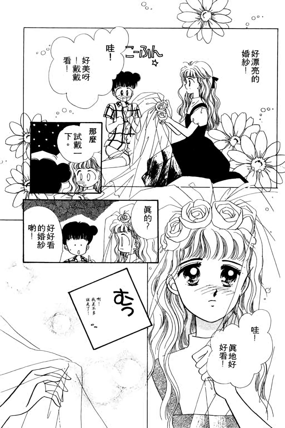 第157页