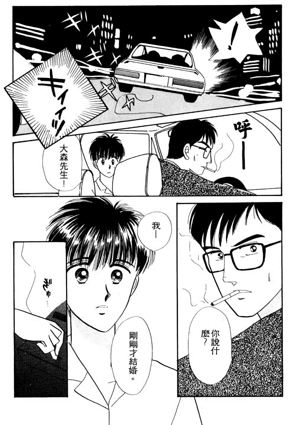 第160页