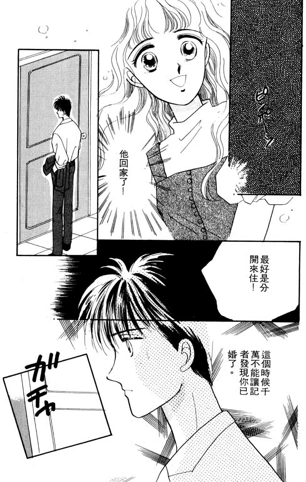 第163页