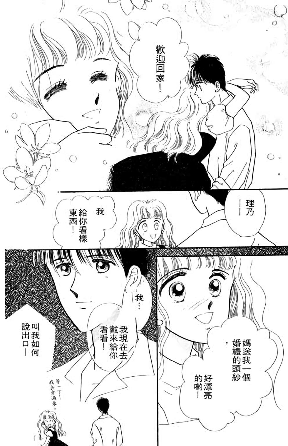 第164页