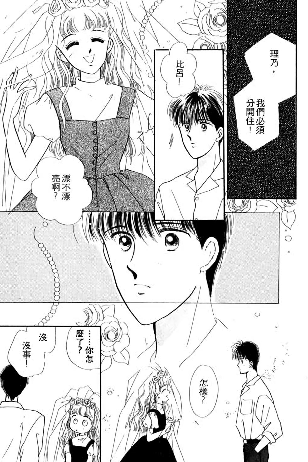 第165页